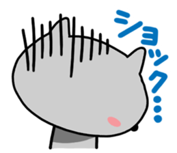 Cute cat (CAT) sticker #13048960