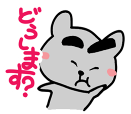 Cute cat (CAT) sticker #13048963