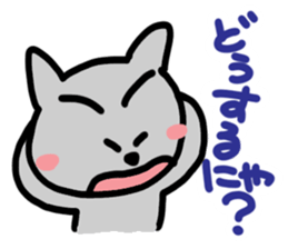 Cute cat (CAT) sticker #13048964