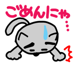 Cute cat (CAT) sticker #13048965