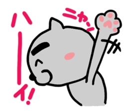 Cute cat (CAT) sticker #13048966