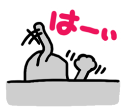 Cute cat (CAT) sticker #13048972