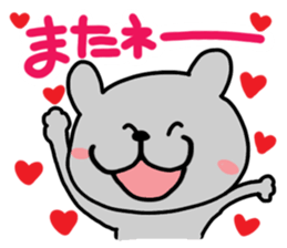 Cute cat (CAT) sticker #13048973