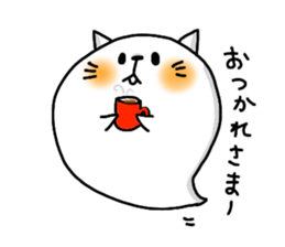 neko(Halloween!!) sticker #13049014