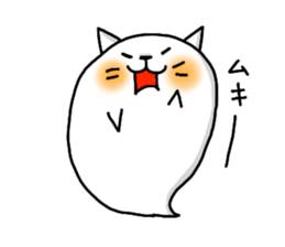 neko(Halloween!!) sticker #13049016