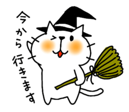neko(Halloween!!) sticker #13049029