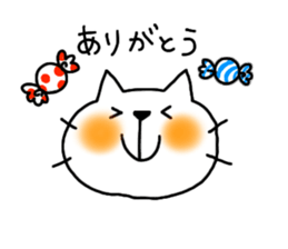 neko(Halloween!!) sticker #13049037