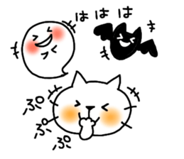 neko(Halloween!!) sticker #13049043