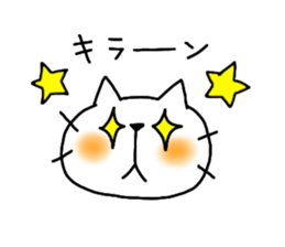 neko(Halloween!!) sticker #13049044
