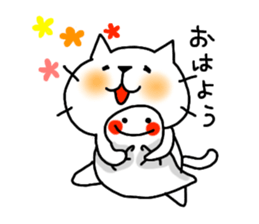 neko(Halloween!!) sticker #13049051