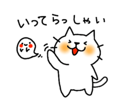 neko(Halloween!!) sticker #13049052