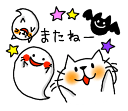 neko(Halloween!!) sticker #13049053