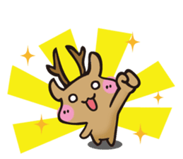 Be with deer Plus++++ sticker #13049138