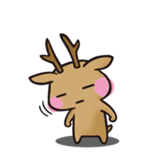 Be with deer Plus++++ sticker #13049161