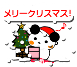 Animal stuffed toy.Christmas sticker #13049175