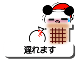 Animal stuffed toy.Christmas sticker #13049179