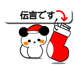 Animal stuffed toy.Christmas sticker #13049182