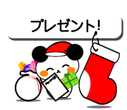 Animal stuffed toy.Christmas sticker #13049183