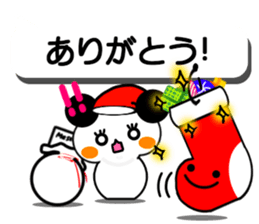 Animal stuffed toy.Christmas sticker #13049185