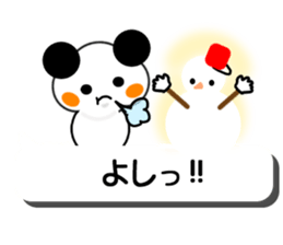 Animal stuffed toy.Christmas sticker #13049187