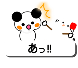 Animal stuffed toy.Christmas sticker #13049188