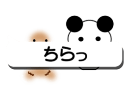 Animal stuffed toy.Christmas sticker #13049190