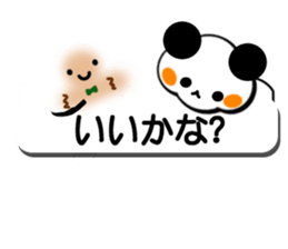 Animal stuffed toy.Christmas sticker #13049191