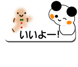 Animal stuffed toy.Christmas sticker #13049192