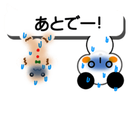 Animal stuffed toy.Christmas sticker #13049193