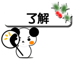 Animal stuffed toy.Christmas sticker #13049195