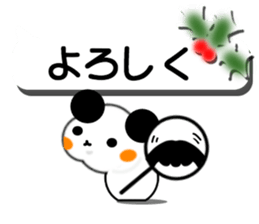 Animal stuffed toy.Christmas sticker #13049196