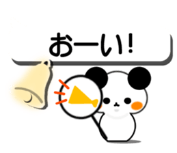 Animal stuffed toy.Christmas sticker #13049198