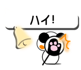 Animal stuffed toy.Christmas sticker #13049199