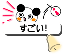 Animal stuffed toy.Christmas sticker #13049201