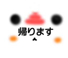 Animal stuffed toy.Christmas sticker #13049202