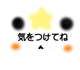 Animal stuffed toy.Christmas sticker #13049203