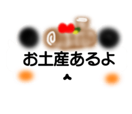 Animal stuffed toy.Christmas sticker #13049204