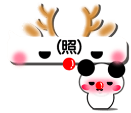 Animal stuffed toy.Christmas sticker #13049207