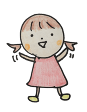 Gentle girl. The English version sticker #13049214