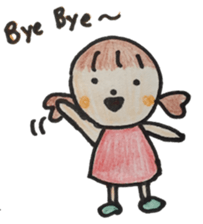 Gentle girl. The English version sticker #13049233