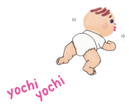 BABY baby boo sticker #13049276