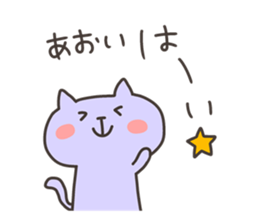 AOI chan 4 sticker #13049297