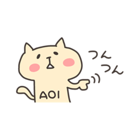 AOI chan 4 sticker #13049299