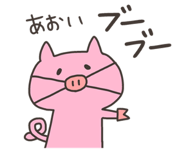 AOI chan 4 sticker #13049310