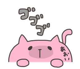 AOI chan 4 sticker #13049318