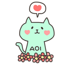 AOI chan 4 sticker #13049332