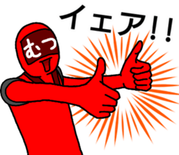 mutsu ranger sticker #13049339