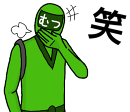 mutsu ranger sticker #13049341