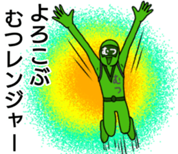 mutsu ranger sticker #13049342