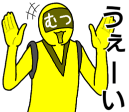 mutsu ranger sticker #13049343